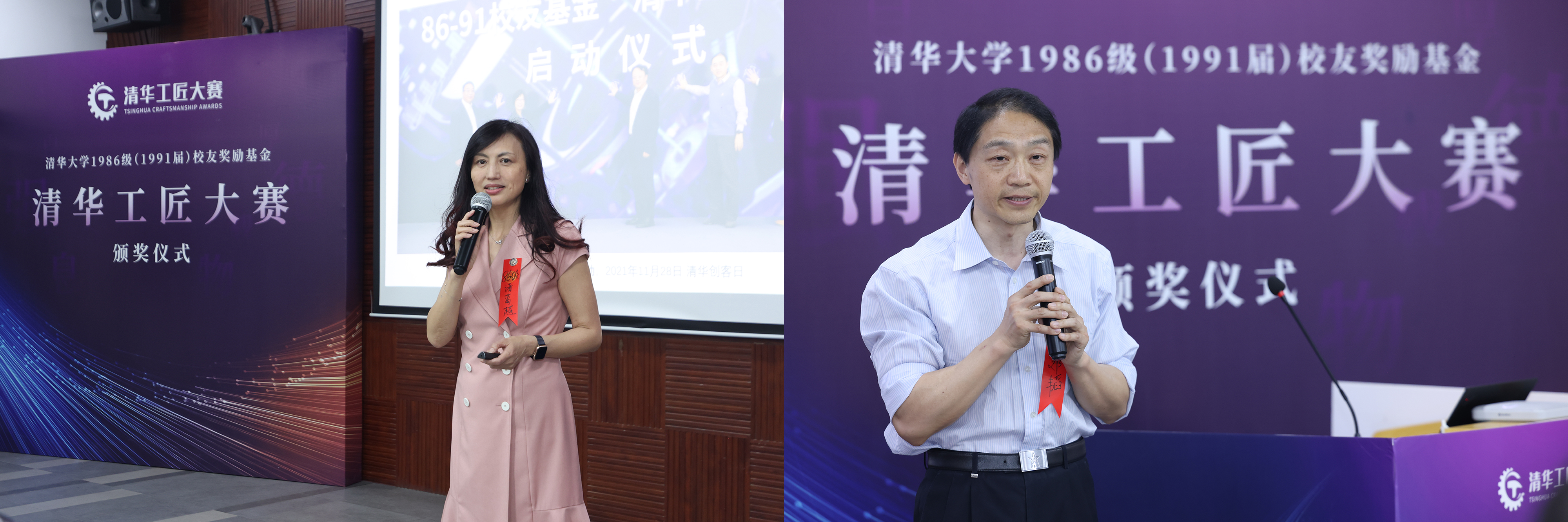 20220423-网堵工匠颁奖仪式举行-石家东-诸葛越(左)、邓韬.jpg