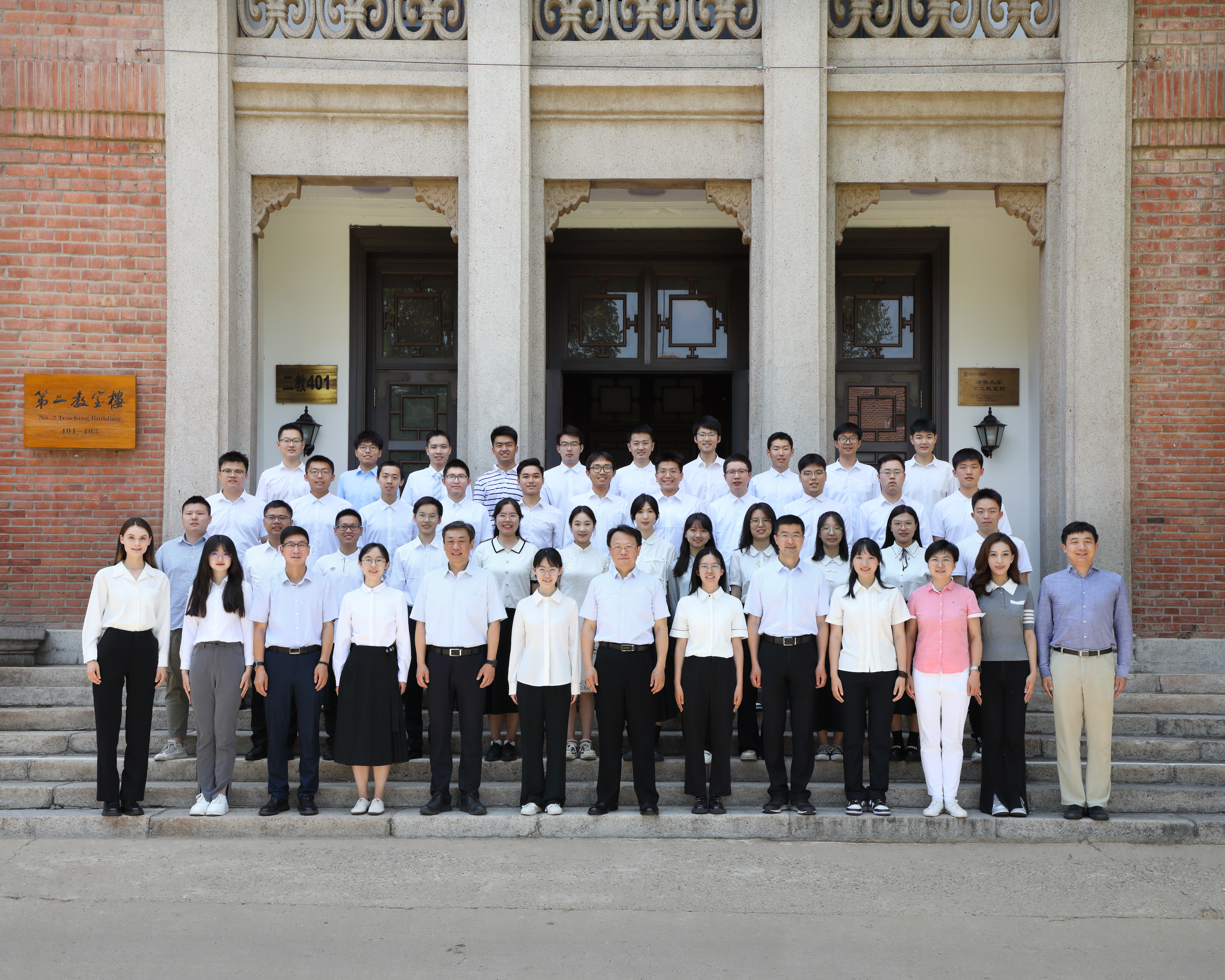 20230624-2023届本科生座谈会-拍摄-会场 (3)png 20230624-2023届本科生座谈会-拍摄-会场 (3)png