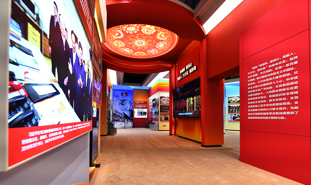 20221206-奋进新时代-项目组-中央综合展区第5单元新闻舆论传播力引导力影响力公信力显著提升1.jpg