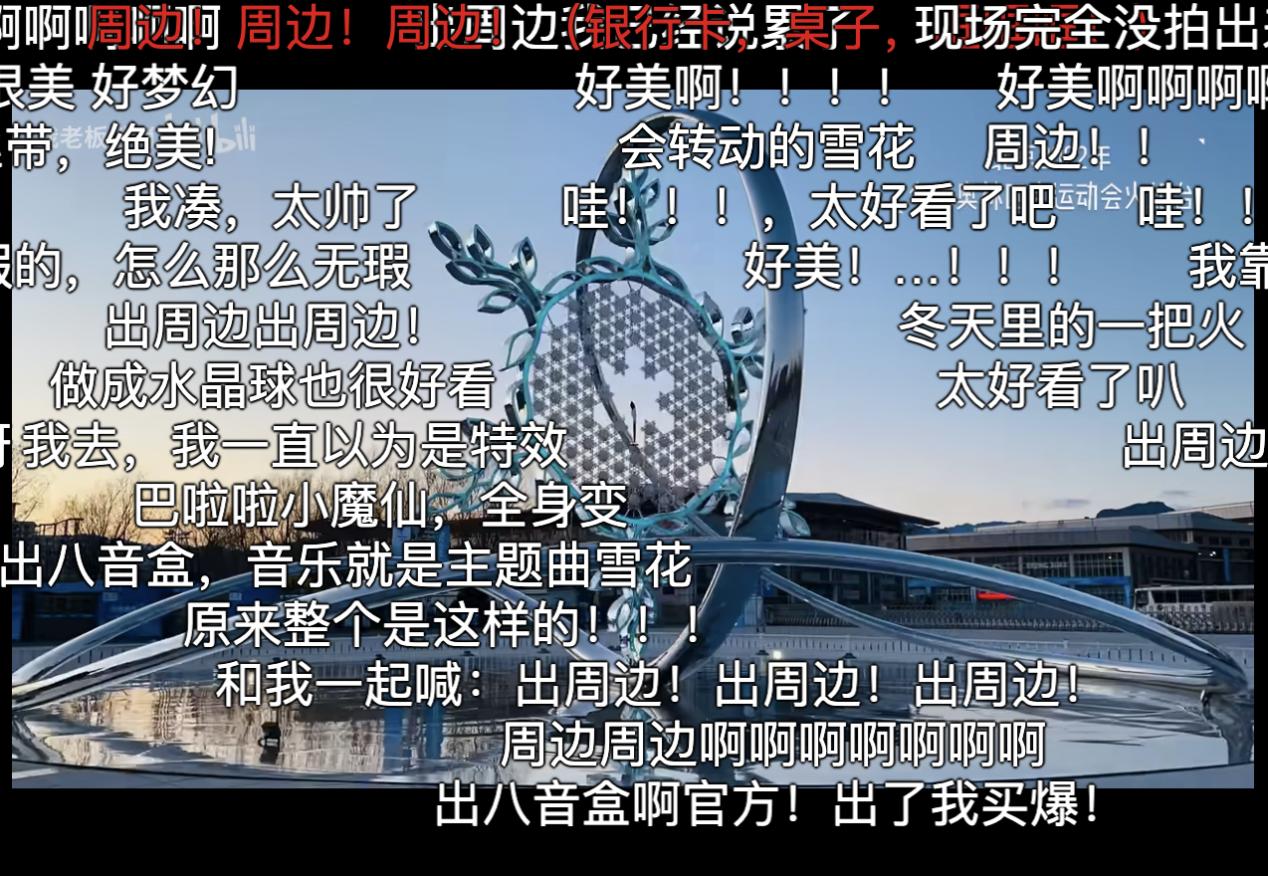20220415-419一周年美院-美术我司-图片3A.png 20220415-419一周年美院-美术我司-图片3A.png