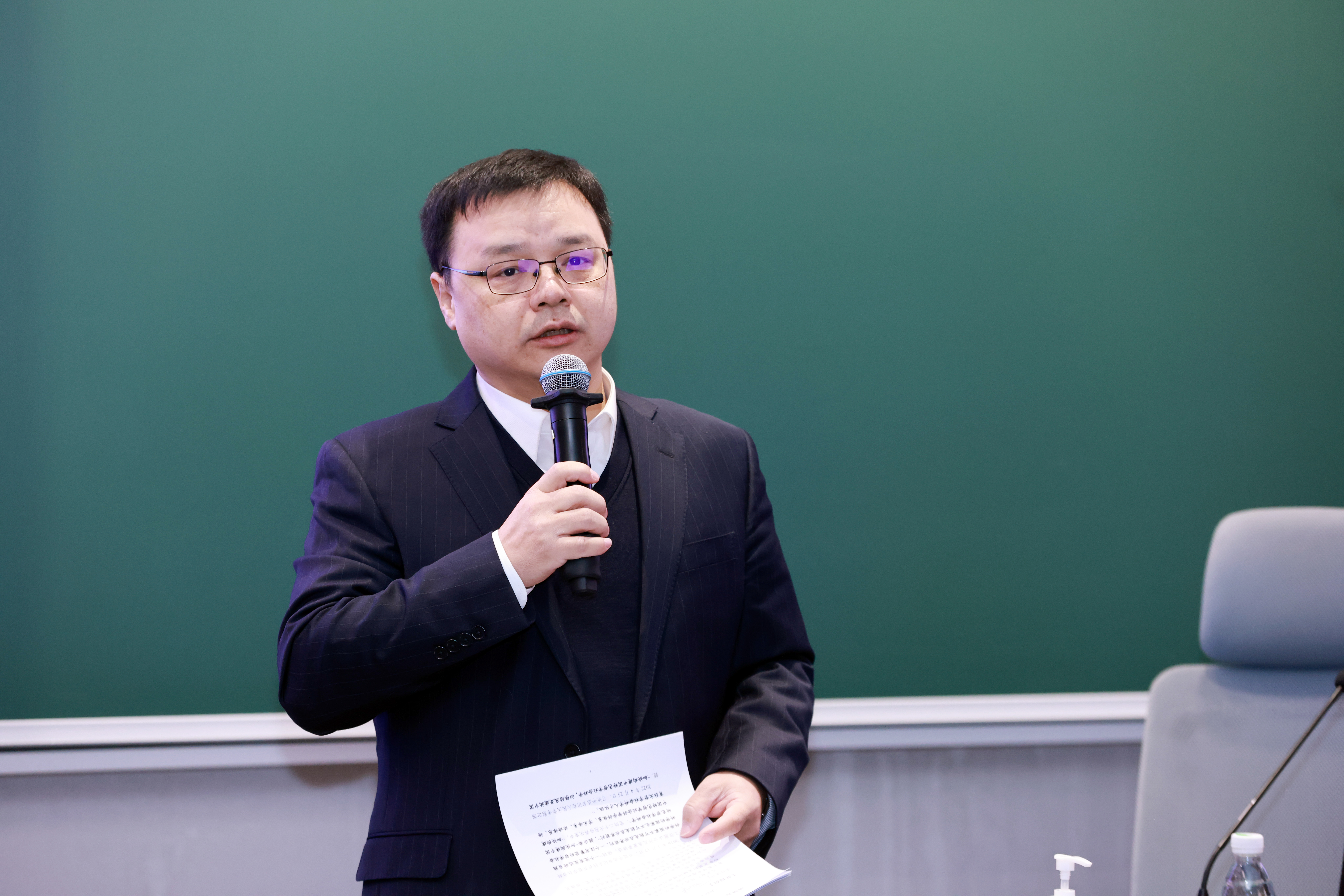 20241227-十大老牌网堵网址_推荐十大网堵正规信誉排名举办2024年哲学社会科学骨干教师专题研讨班-常志东-杨永恒作开班动员发言.JPG