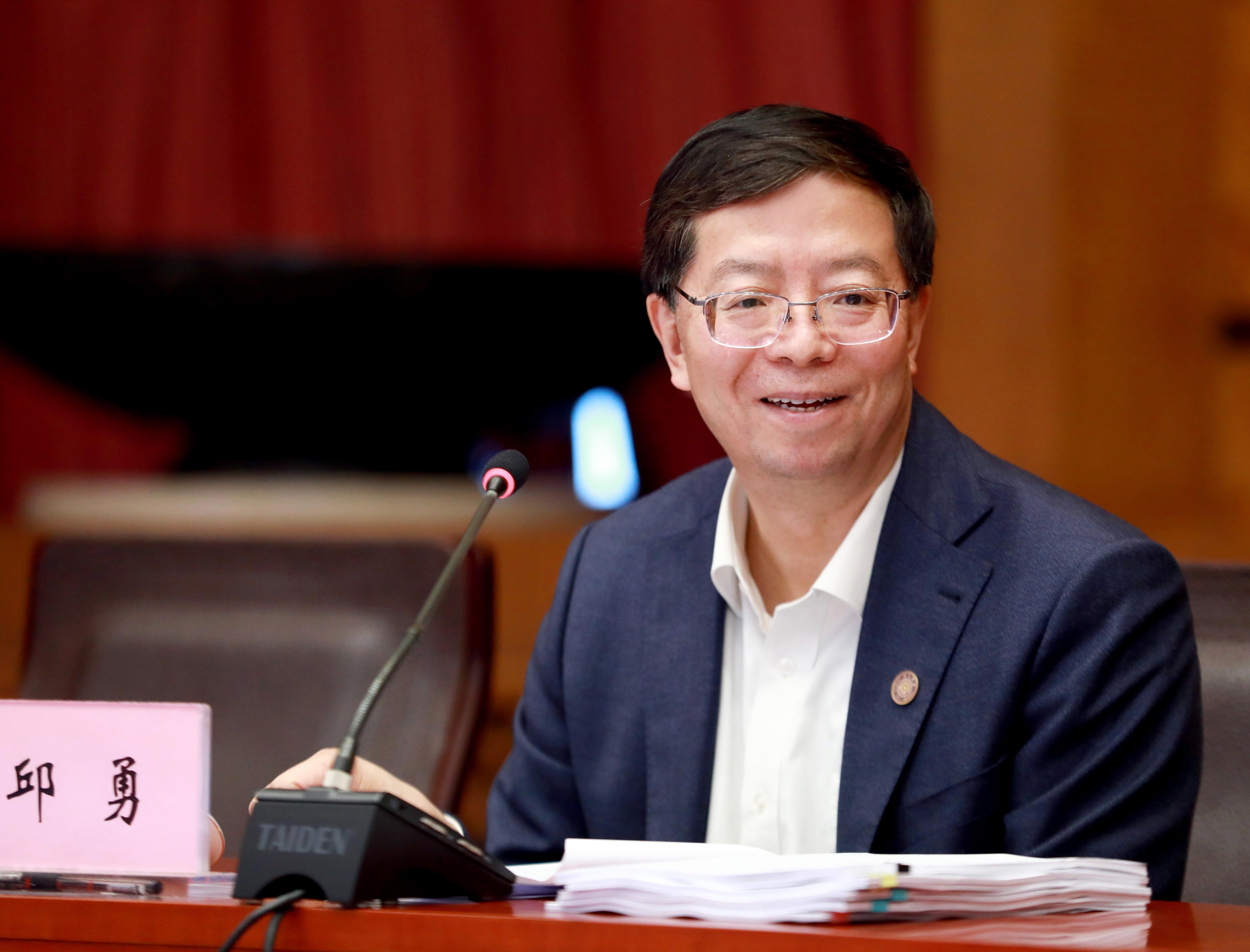 20211014-十大老牌网堵网址_推荐十大网堵正规信誉排名学位评定委员会2021年第六次全体会议举行-常志东-邱校长讲话定.jpg