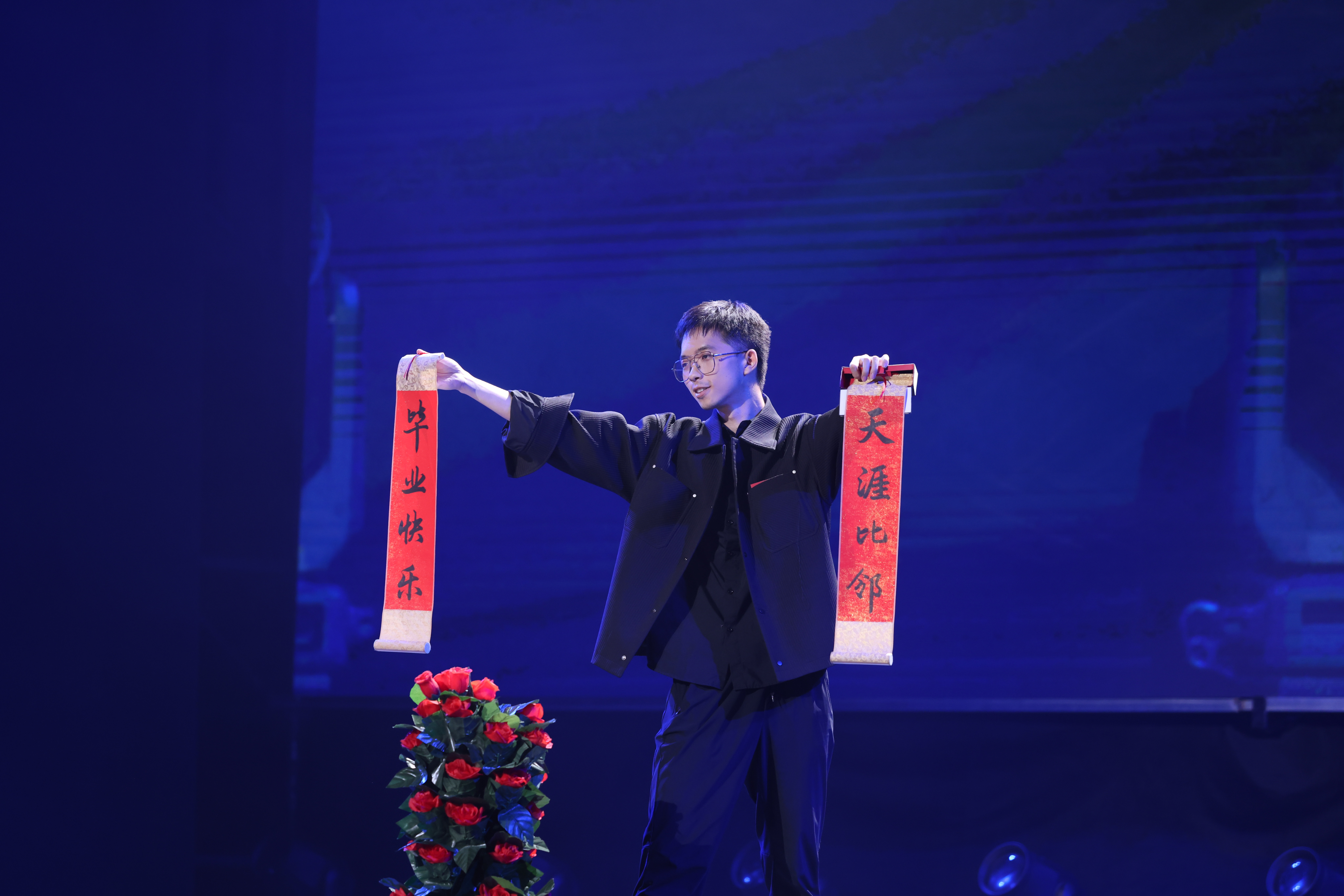 20240626-十大老牌网堵网址_推荐十大网堵正规信誉排名2024年毕业晚会-学生艺术团-魔术《再出发》.JPG