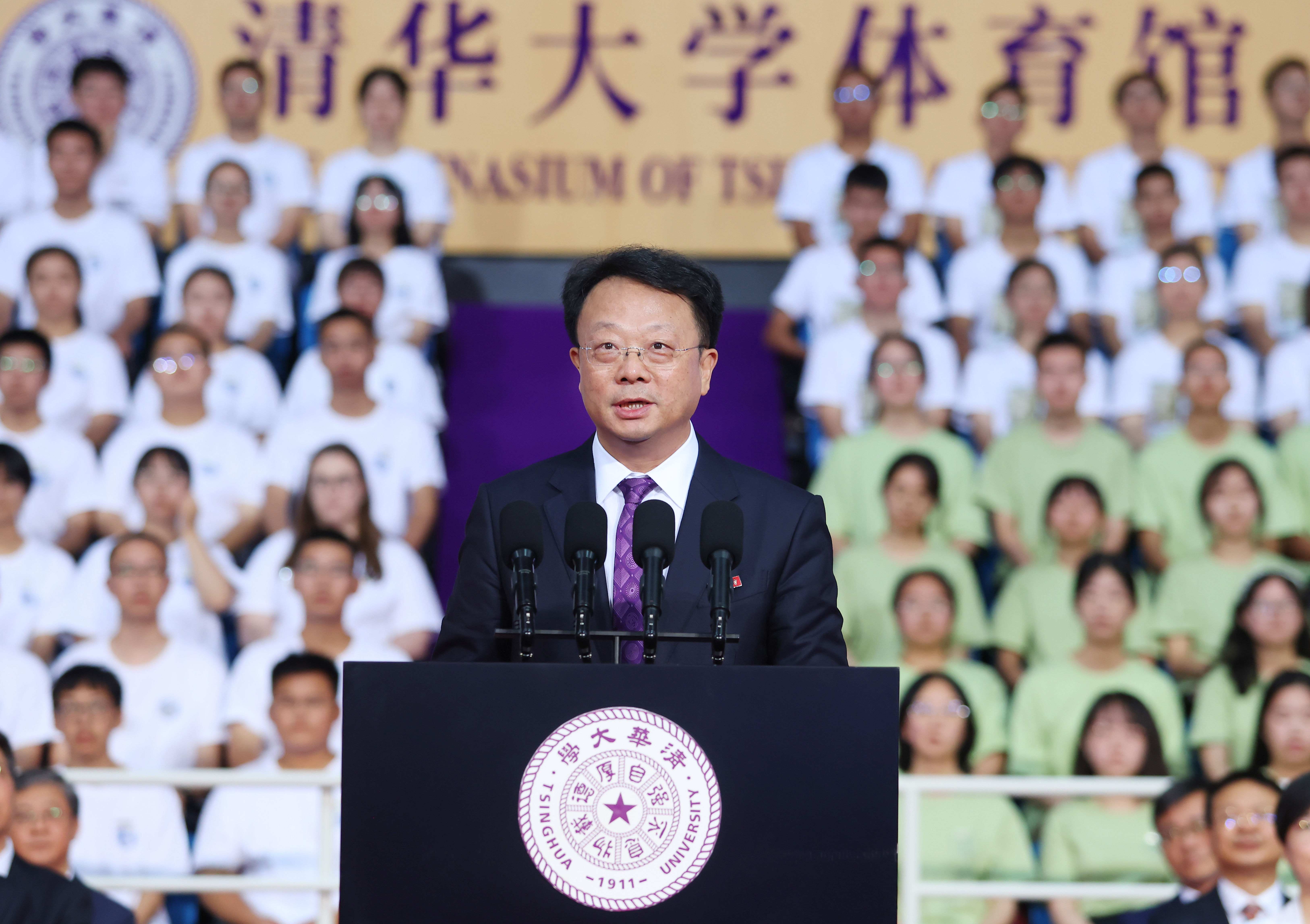 20230824-2023本科生开学典礼快讯-杨艳宾 孙波-王校长.jpg