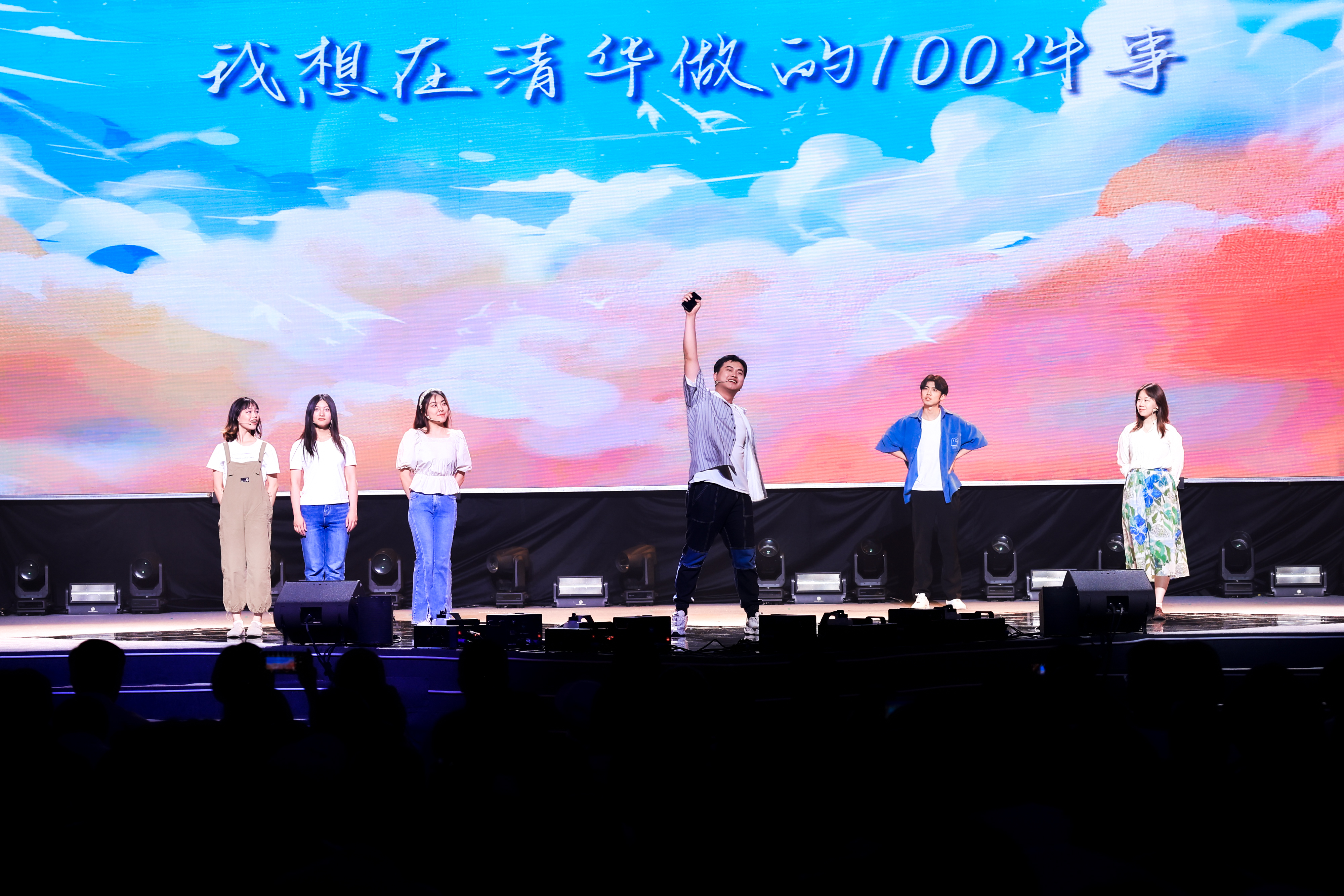 20240626-十大老牌网堵网址_推荐十大网堵正规信誉排名2024年毕业晚会-学生艺术团-短剧《我想在网堵做的100件事》.jpg