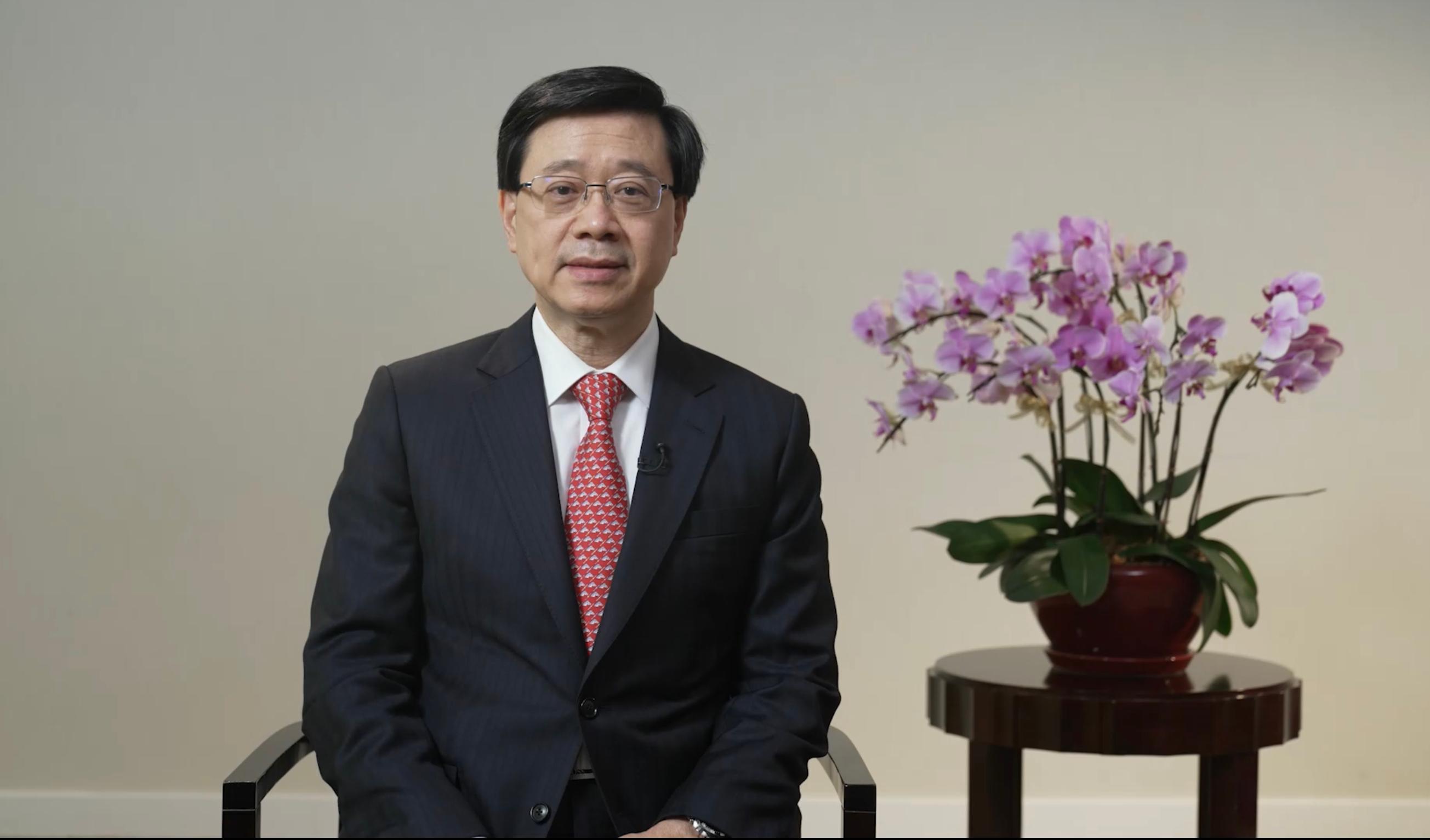 20220626-2022年EMPA香港政务人才项目毕业典礼-未知香港侯任行政长官李家超向十大老牌网堵网址高级公共管理硕士毕业典礼发表视频致辞.jpg