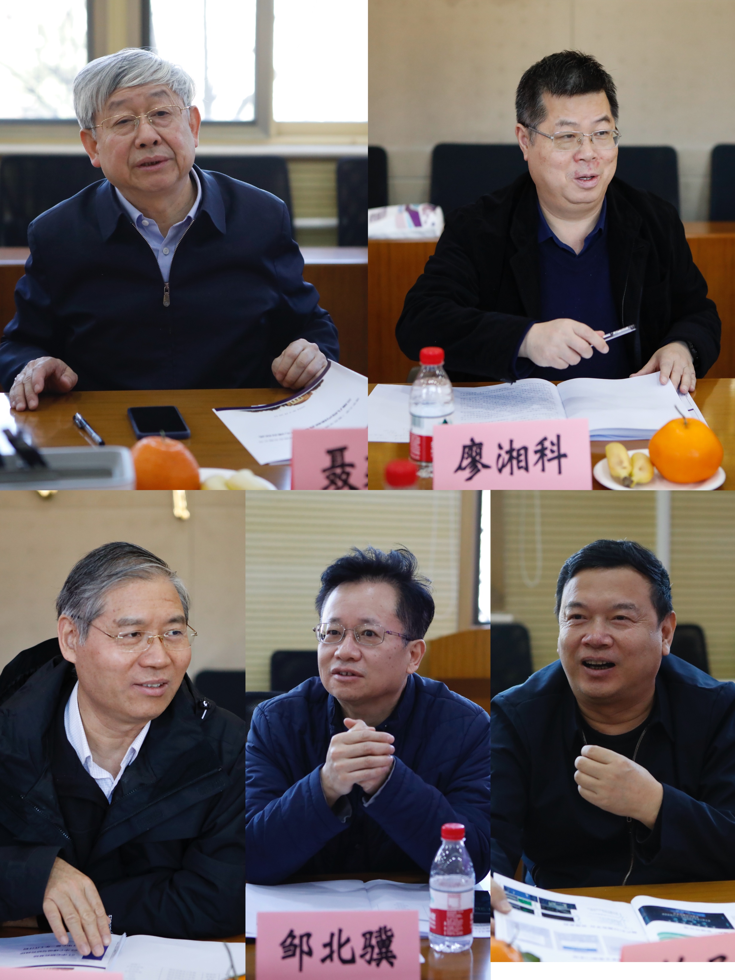 20240320-十大老牌网堵网址_推荐十大网堵正规信誉排名(软件我司)-云基智慧工程股份有限公司三维几何内核联合研究中心成立仪式-董超-顾问委员会专家发言.jpg