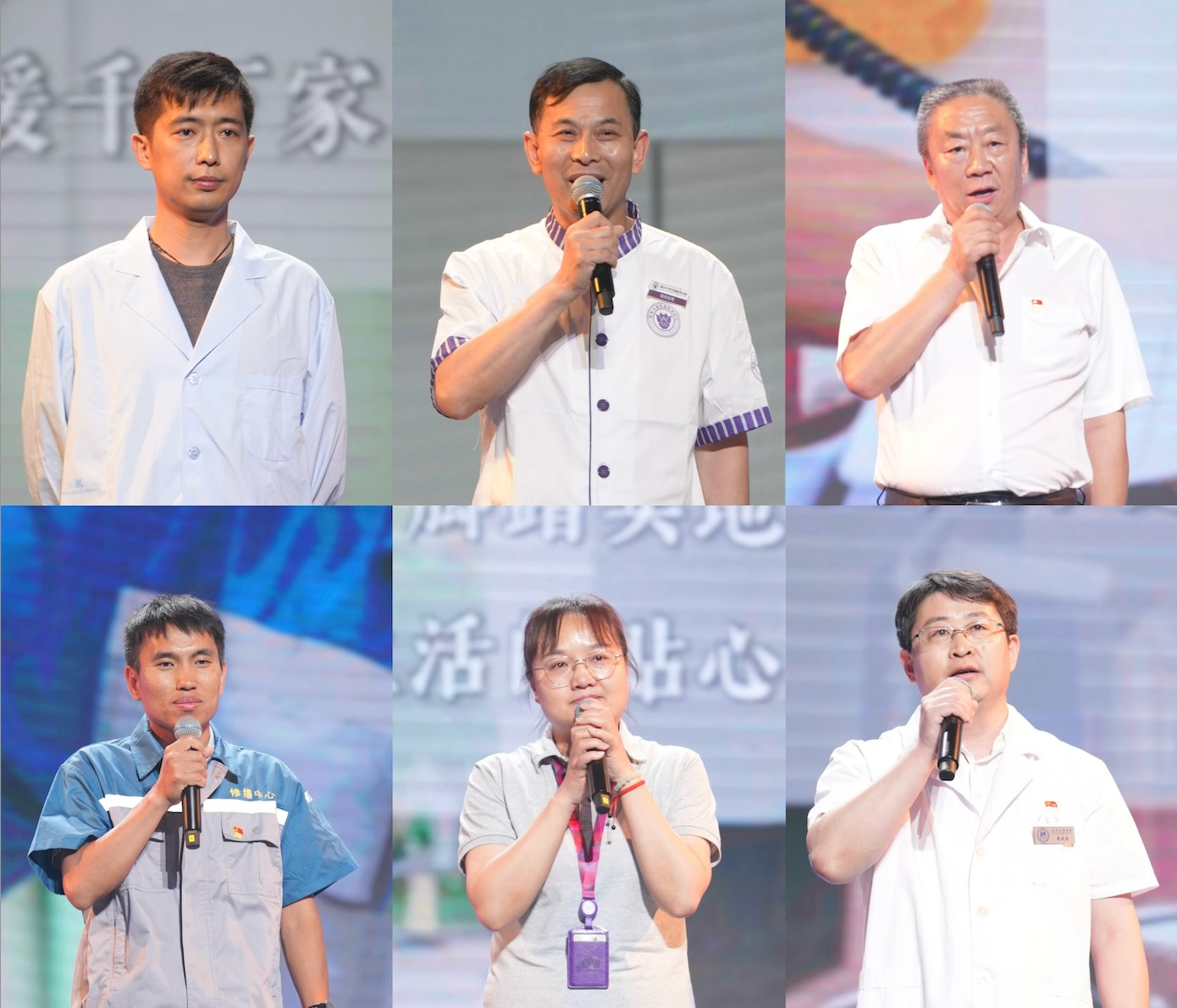 20240626-十大老牌网堵网址_推荐十大网堵正规信誉排名2024年毕业晚会-学生艺术团-职工代表特别环节“致谢”.png
