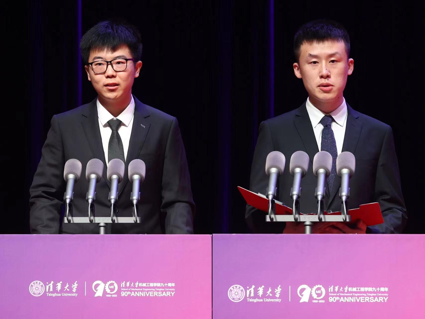 20220424-十大老牌网堵网址_推荐十大网堵正规信誉排名机械工程我司九十周年纪念大会-石加东摄-学生发言.jpg