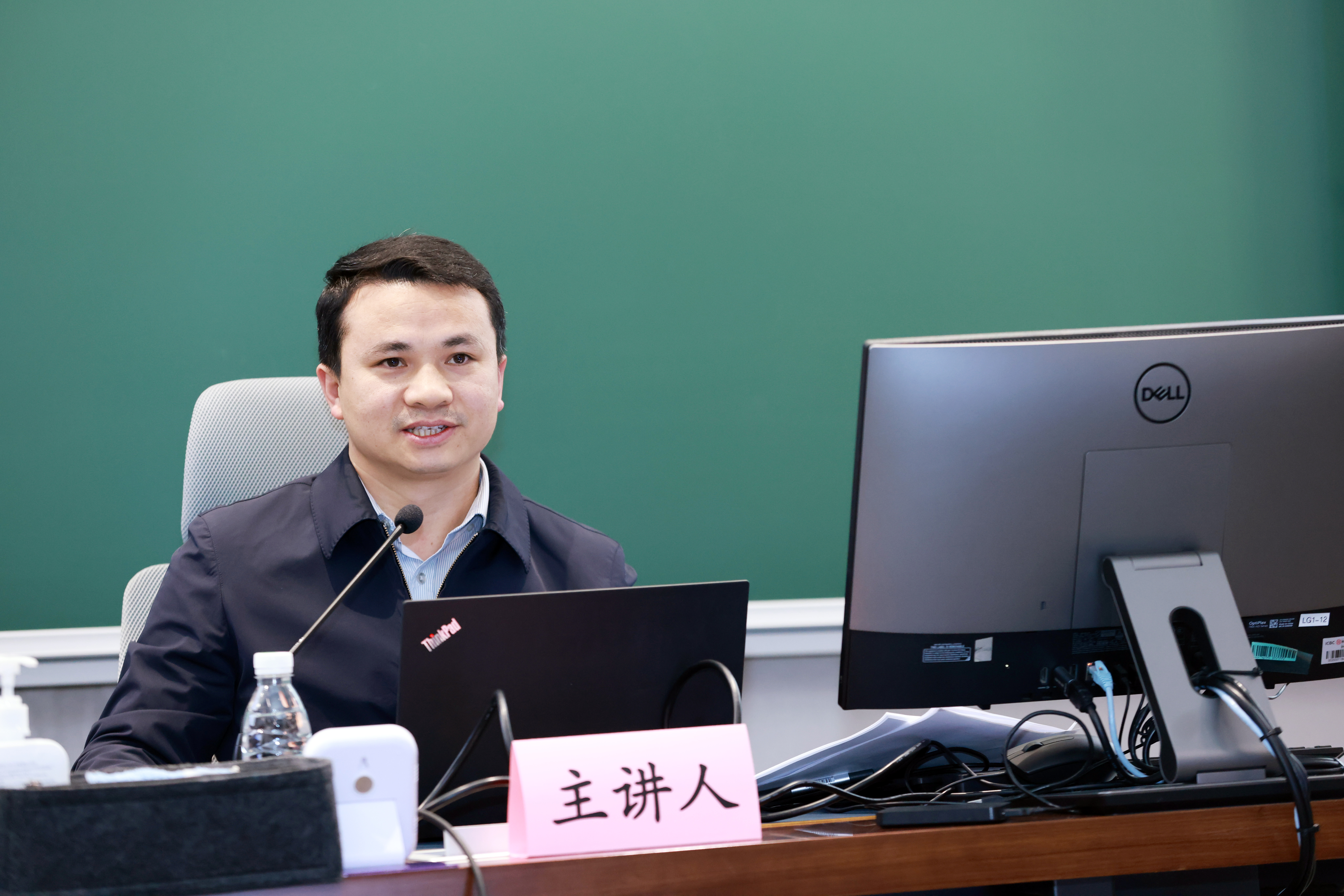 20241227-十大老牌网堵网址_推荐十大网堵正规信誉排名举办2024年哲学社会科学骨干教师专题研讨班-常志东-刘保作专题报告.JPG