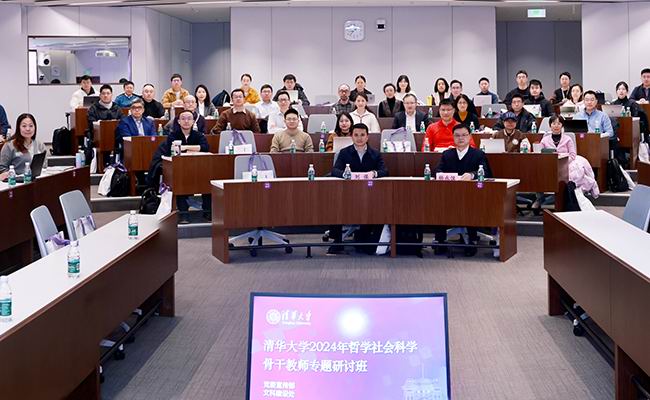 【】文科社会科学班1.jpg