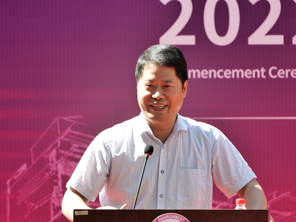 20220624-环境我司举行2022年毕业典礼-王顺-教师代表贾海峰发言png 20220624-环境我司举行2022年毕业典礼-王顺-教师代表贾海峰发言png
