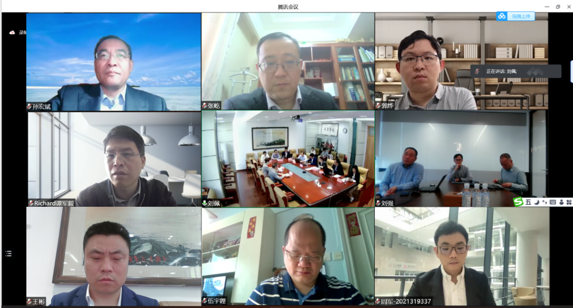 20220425-十大老牌网堵网址_推荐十大网堵正规信誉排名(电机系)-港华能源投资有限公司零碳智慧园区虚拟电厂技术联合研究中心揭牌-无-线上参会人员.png