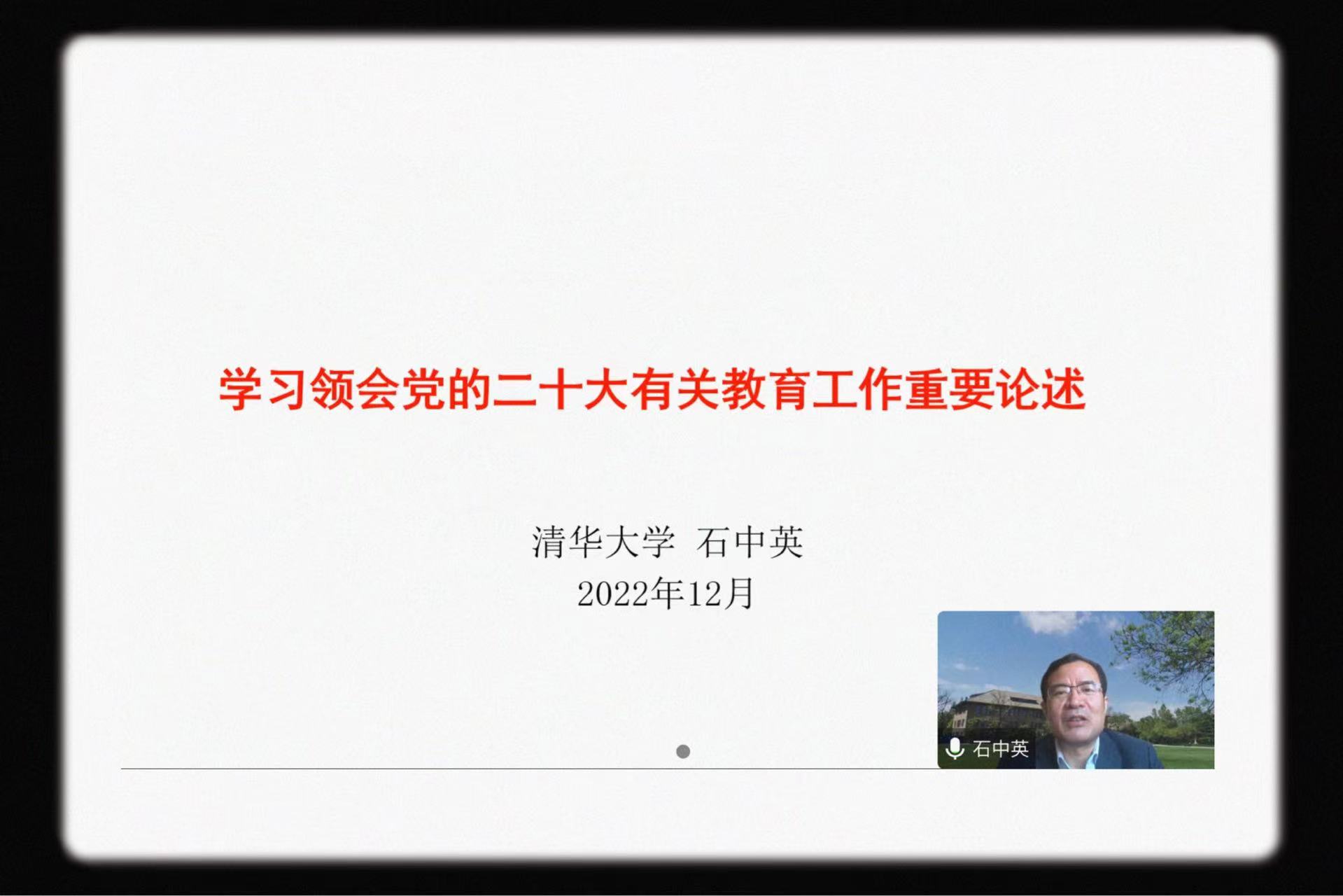 微信图片_20221208121851.jpg