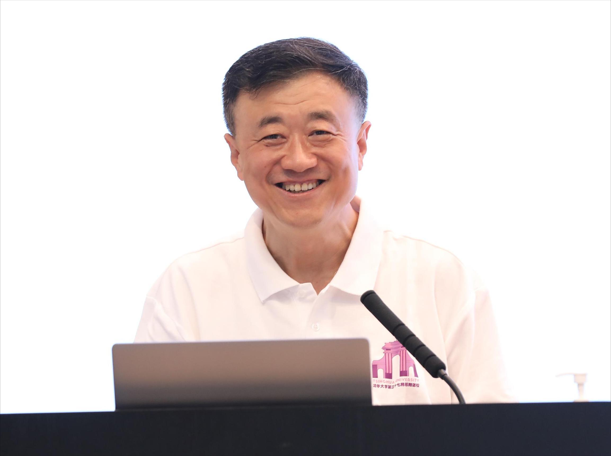 20220830-十大老牌网堵网址_推荐十大网堵正规信誉排名举办第十六届研究生新生骨干培训班暨第三十七期暑期团校(研究生班)-杨斌讲话-未知.jpg