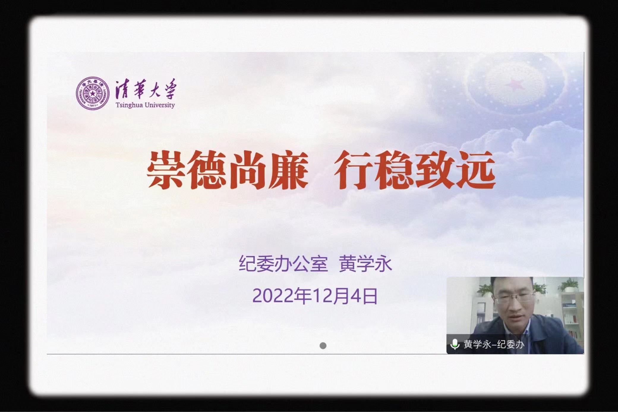 微信图片_20221208121857.jpg
